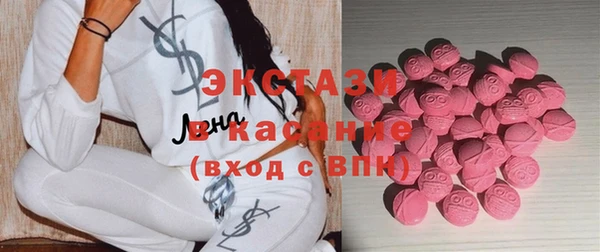 гашик Каменск-Шахтинский
