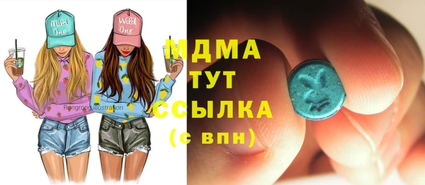 герыч Каменка