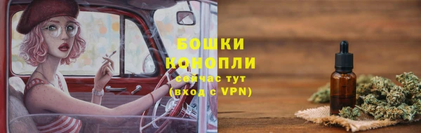 гашик Каменск-Шахтинский
