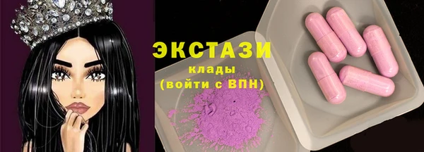 герыч Каменка