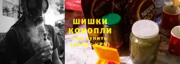 гашик Каменск-Шахтинский
