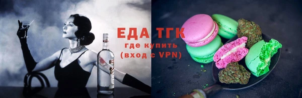 метадон Каменногорск