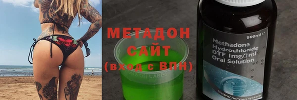 герыч Каменка