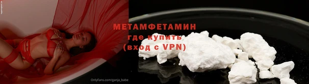 герыч Каменка
