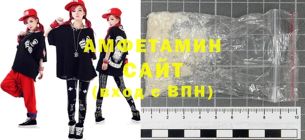 метадон Каменногорск