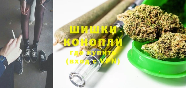 герыч Каменка