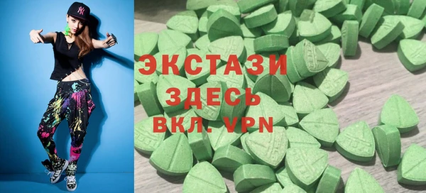 герыч Каменка