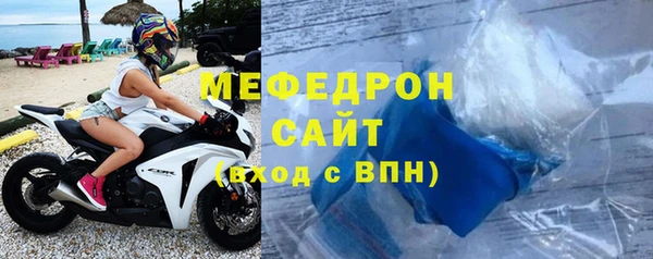 герыч Каменка