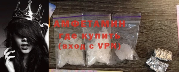 метадон Каменногорск