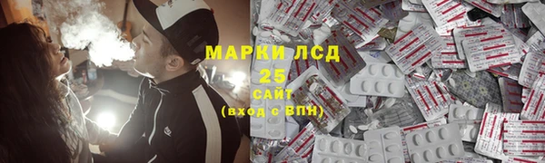 метадон Каменногорск