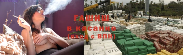 герыч Каменка