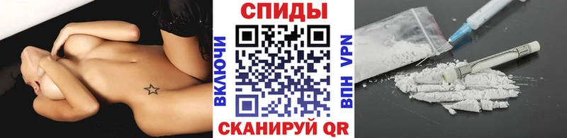 Купить где  Опочка  Метамфетамин кристалл 